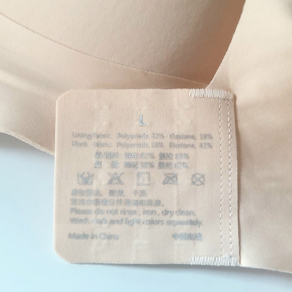 Seamless Nude T-Shirt Bra with Light Support - Picture 6 of 6